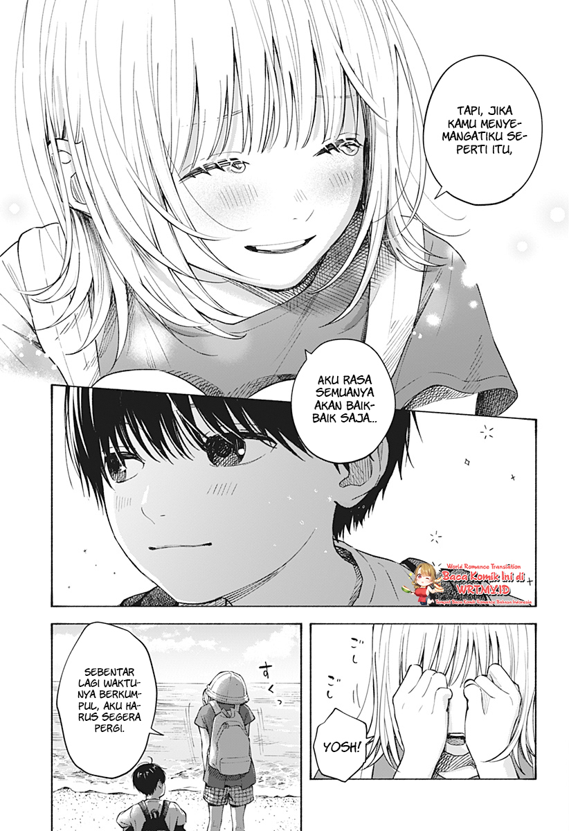 Kokoro no Program Chapter 05 Gambar 20