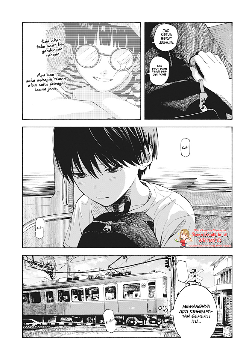 Kokoro no Program Chapter 05 Gambar 4