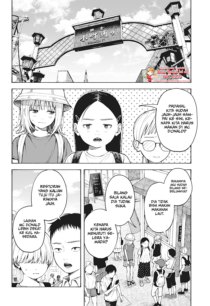 Kokoro no Program Chapter 05 Gambar 5