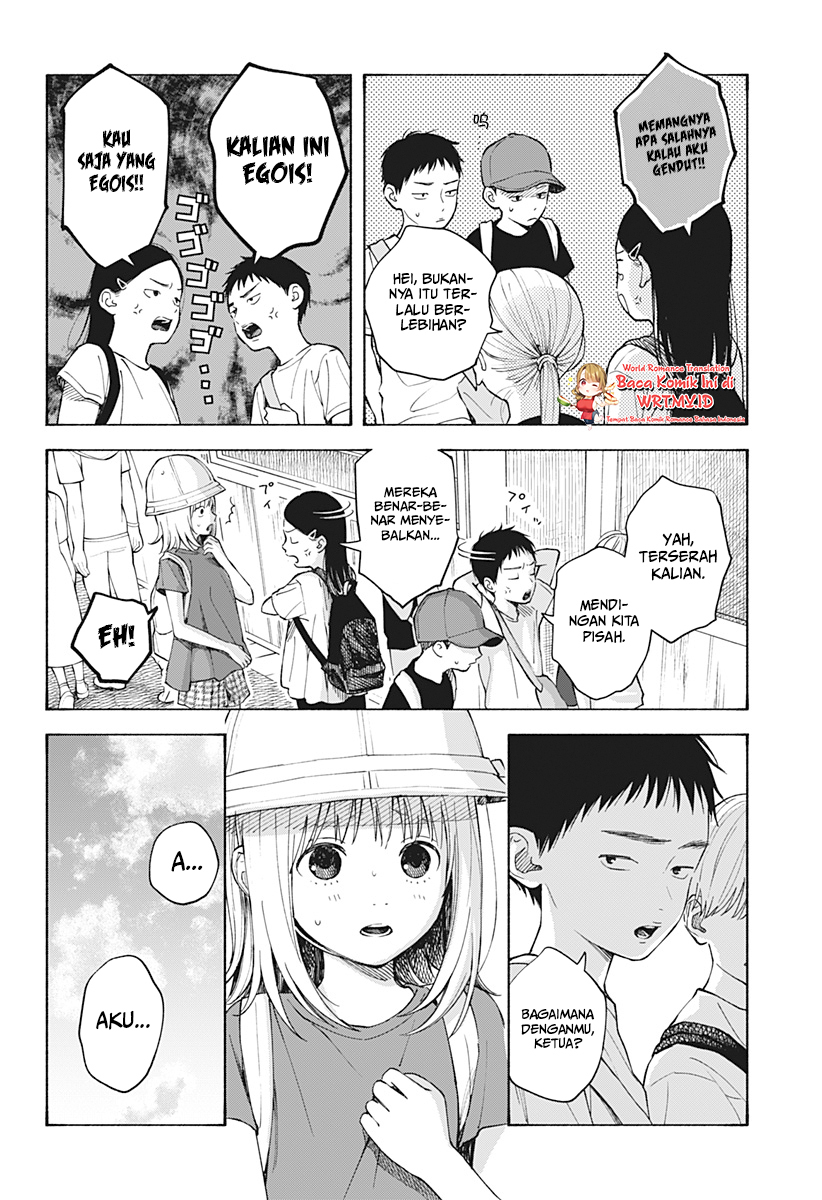 Kokoro no Program Chapter 05 Gambar 7
