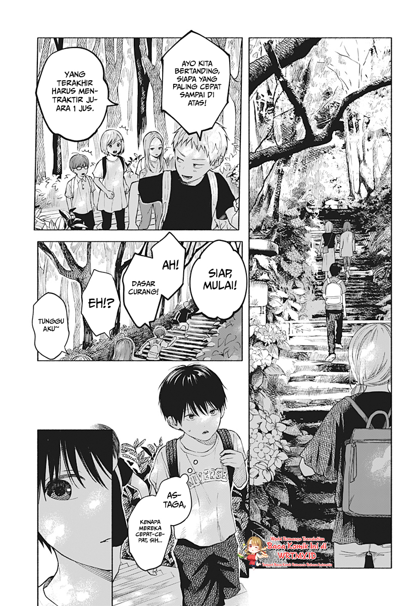 Kokoro no Program Chapter 05 Gambar 8