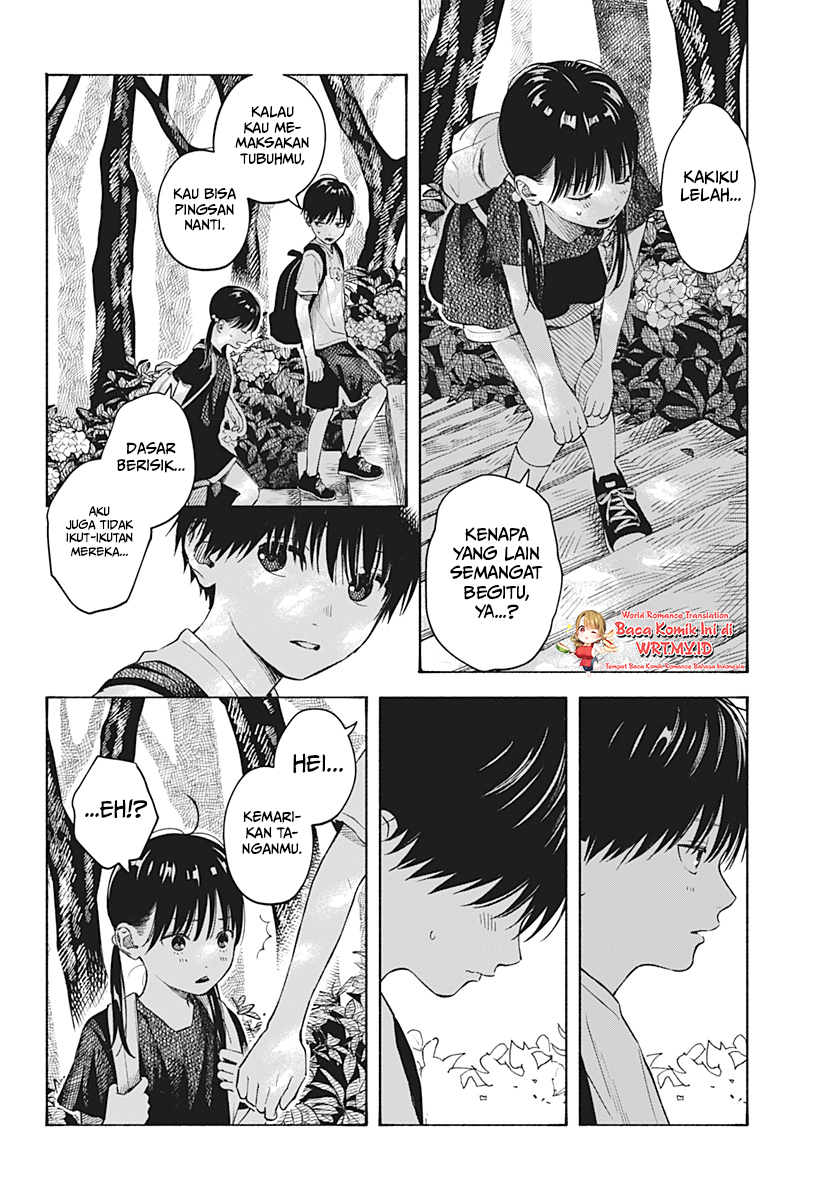 Kokoro no Program Chapter 05 Gambar 9