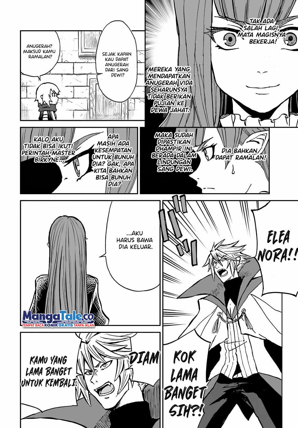 Yondome wa Iya na Shizokusei Majutsushi Chapter 32 Gambar 10