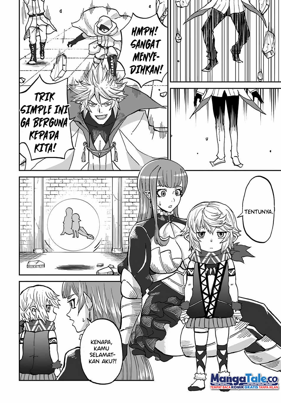 Yondome wa Iya na Shizokusei Majutsushi Chapter 32 Gambar 21