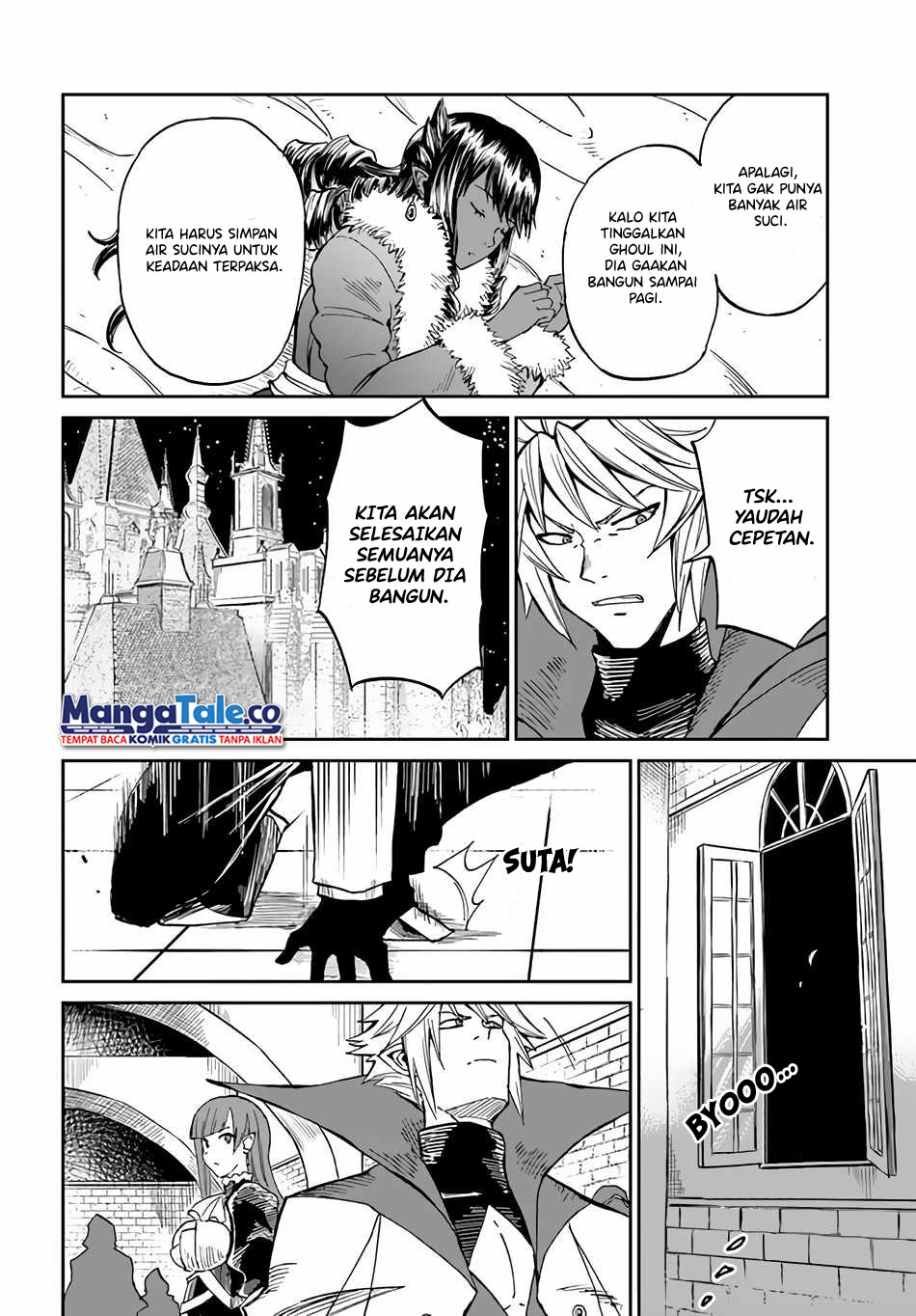 Yondome wa Iya na Shizokusei Majutsushi Chapter 32 Gambar 6