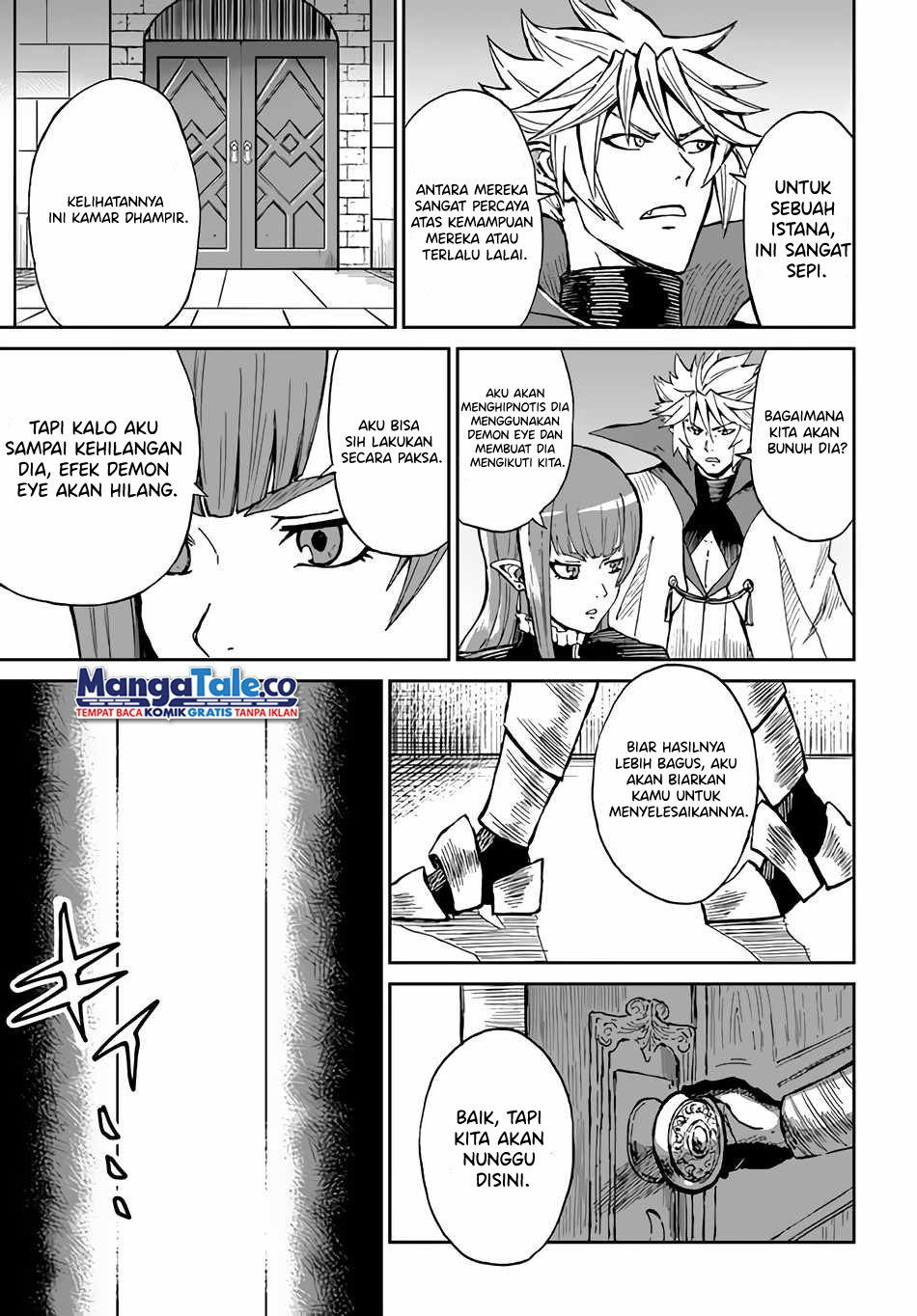 Yondome wa Iya na Shizokusei Majutsushi Chapter 32 Gambar 7