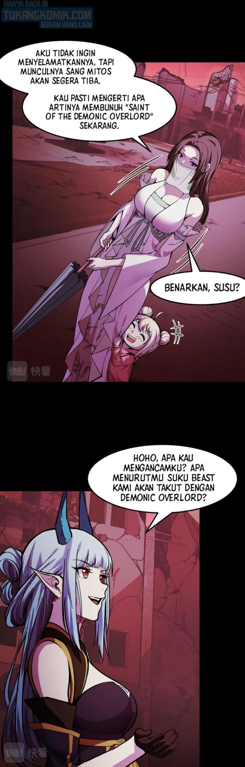 I’m The Future King Chapter 22 Gambar 19