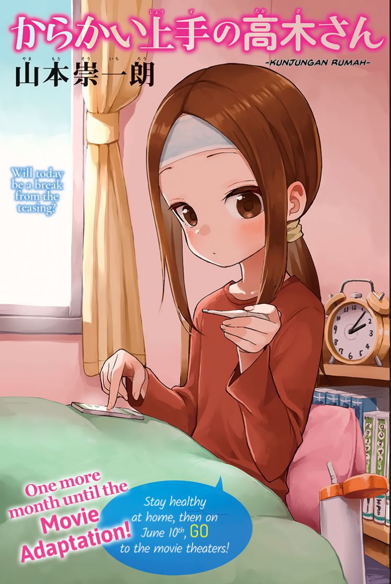 Baca Karakai Jouzu no Takagi-san Chapter 160 Gambar 2