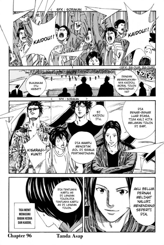Baca  Days Chapter 96 Gambar 2