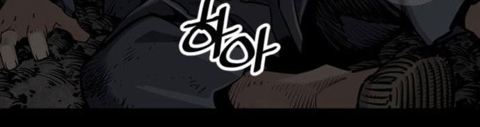 Death God Chapter 13 Gambar 23