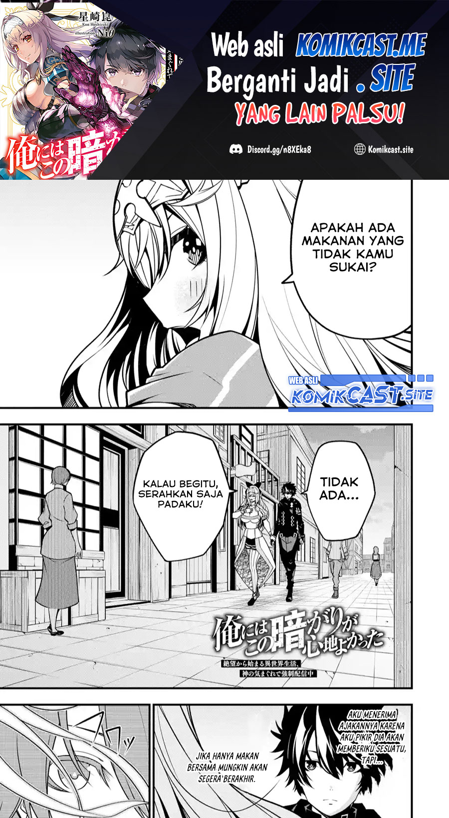 Baca The Darkness was Comfortable for Me Chapter 11 Gambar 2