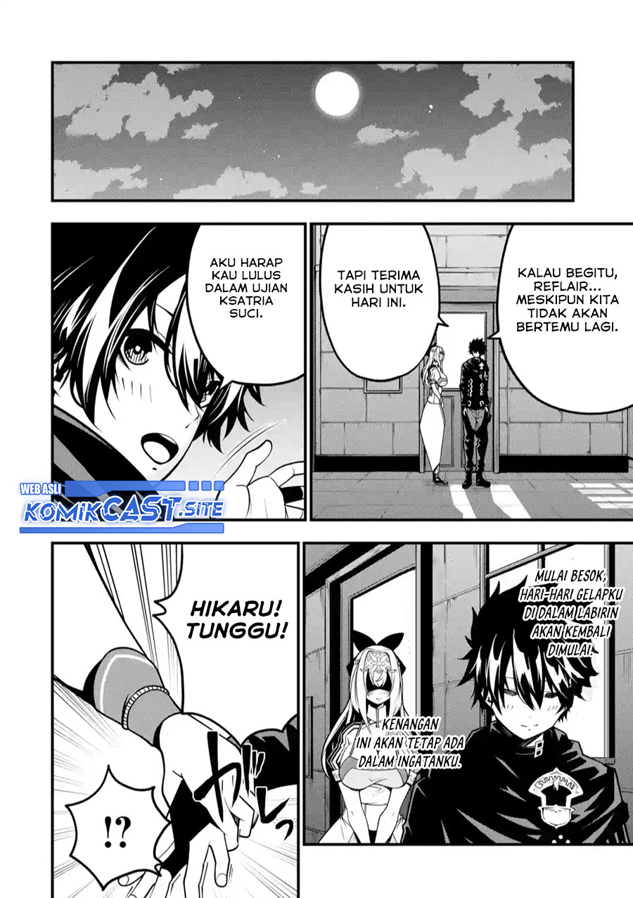 The Darkness was Comfortable for Me Chapter 11 Gambar 21