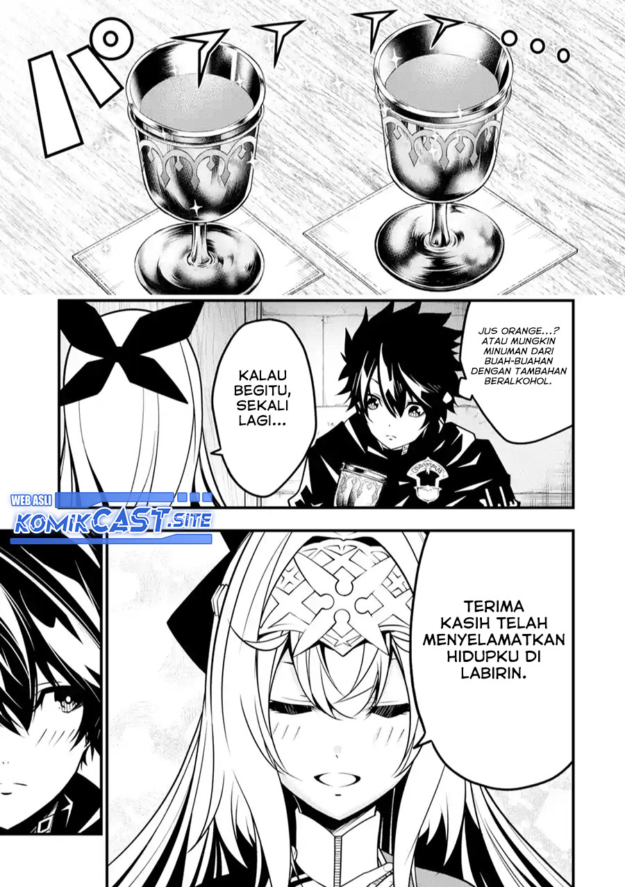 The Darkness was Comfortable for Me Chapter 11 Gambar 8