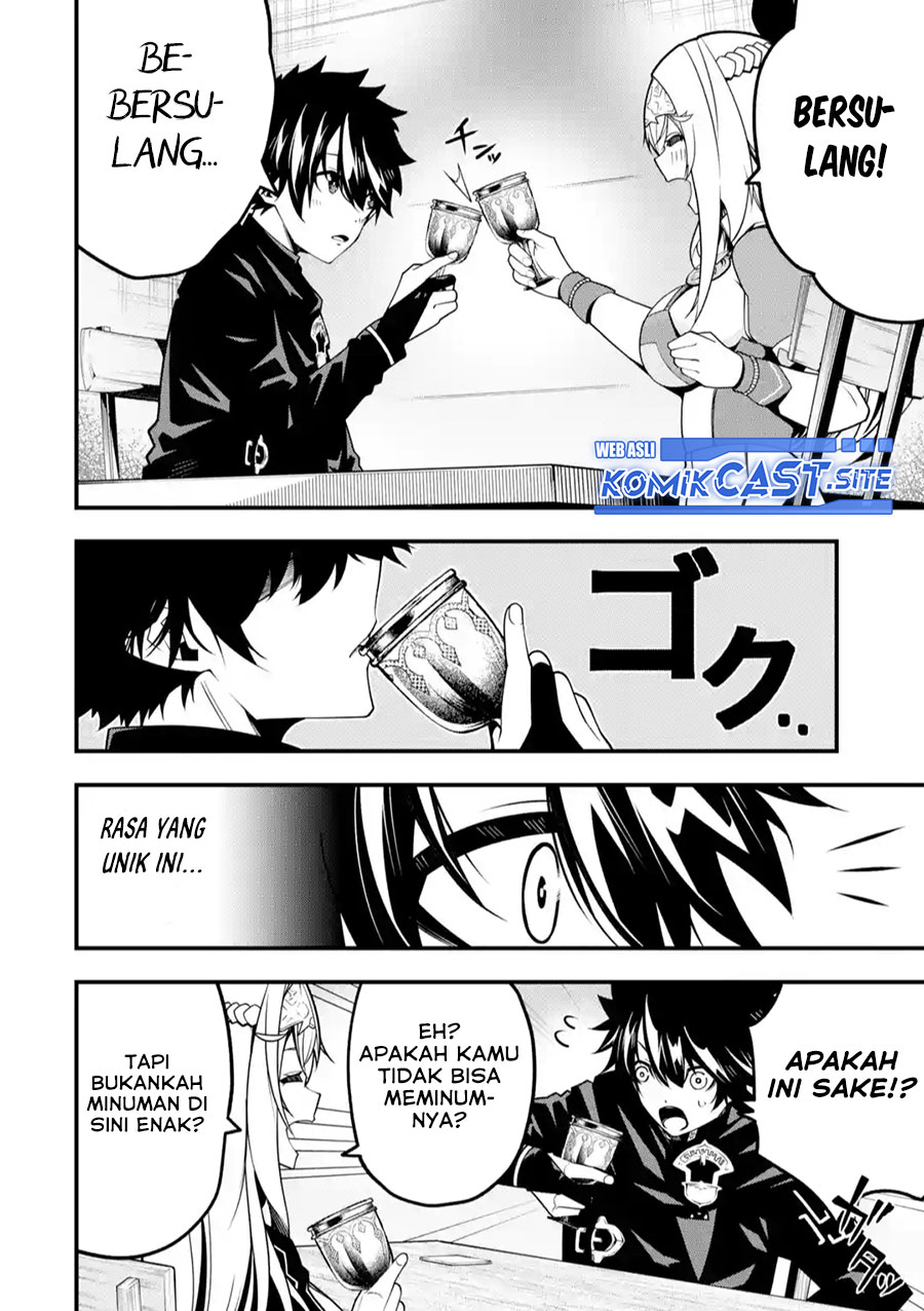 The Darkness was Comfortable for Me Chapter 11 Gambar 9
