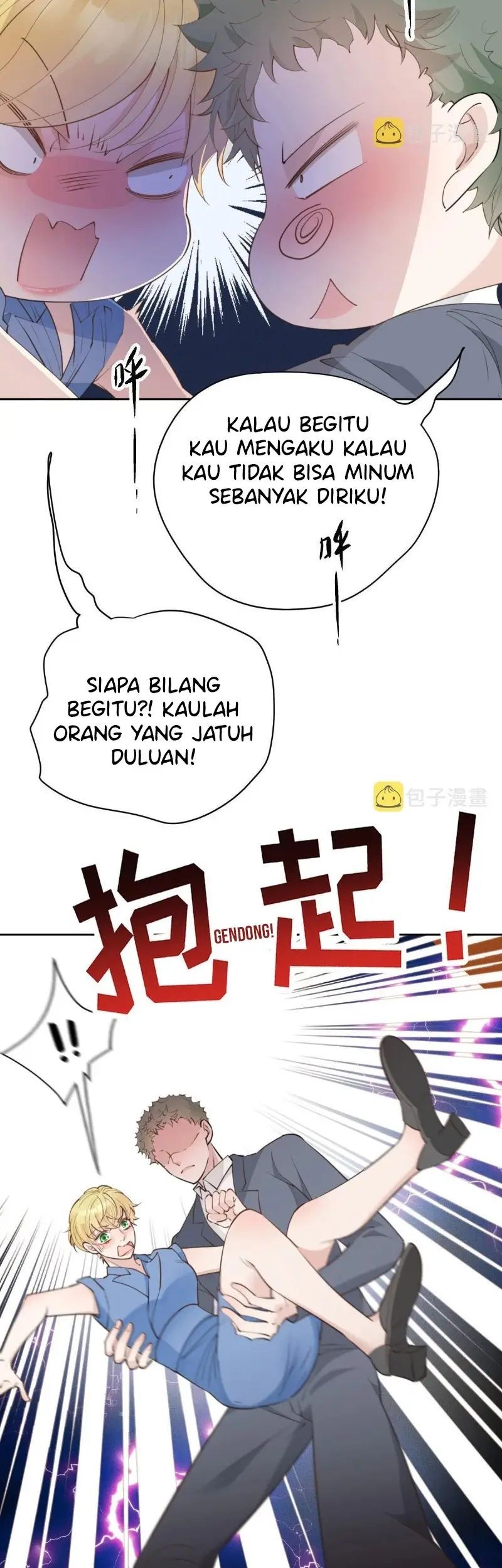 Pregnant Wife, One Plus One Chapter 212 Gambar 21