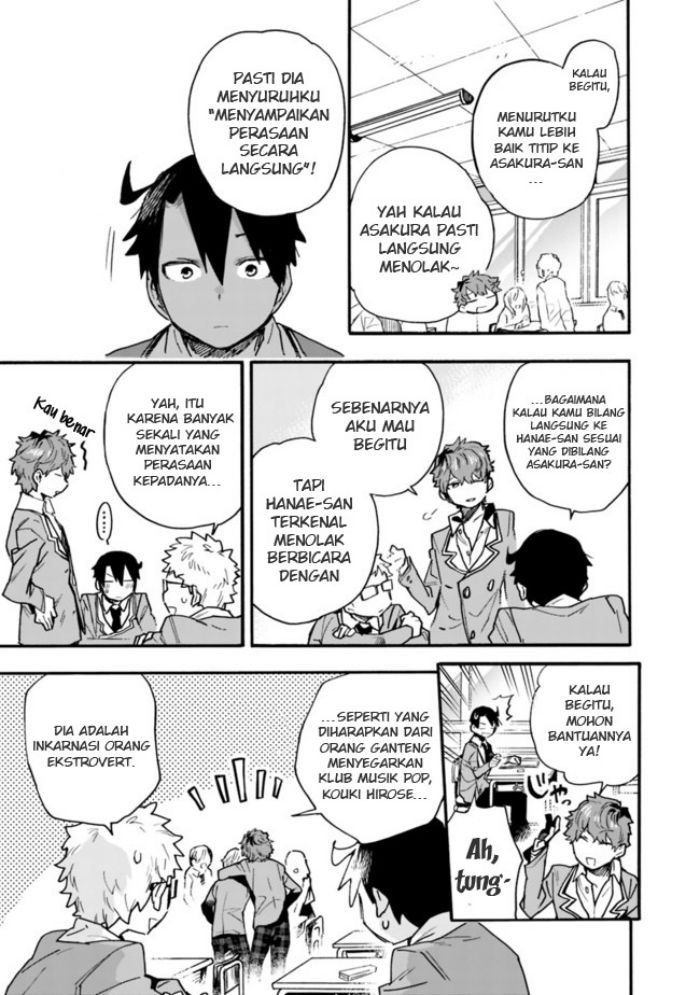 Can I Be Loving Towards My Wife Who Wants to Do All Kinds of Things? Chapter 22 Gambar 4