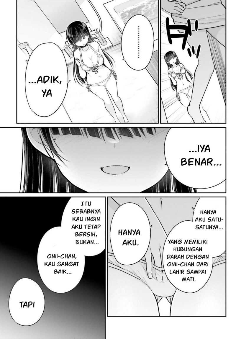 Ani to Imouto no Shitai Shitai Shitai Koto Chapter 07 Gambar 29
