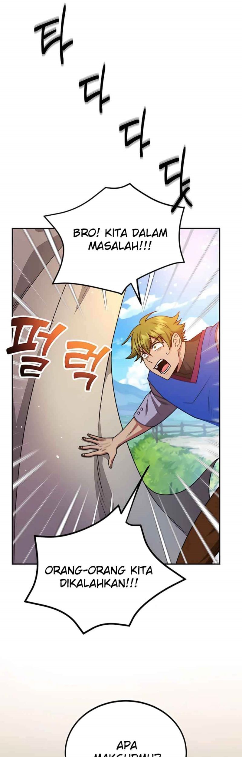 I Got Lucky And Pulled A 10th Rank Summon Chapter 08 Gambar 29