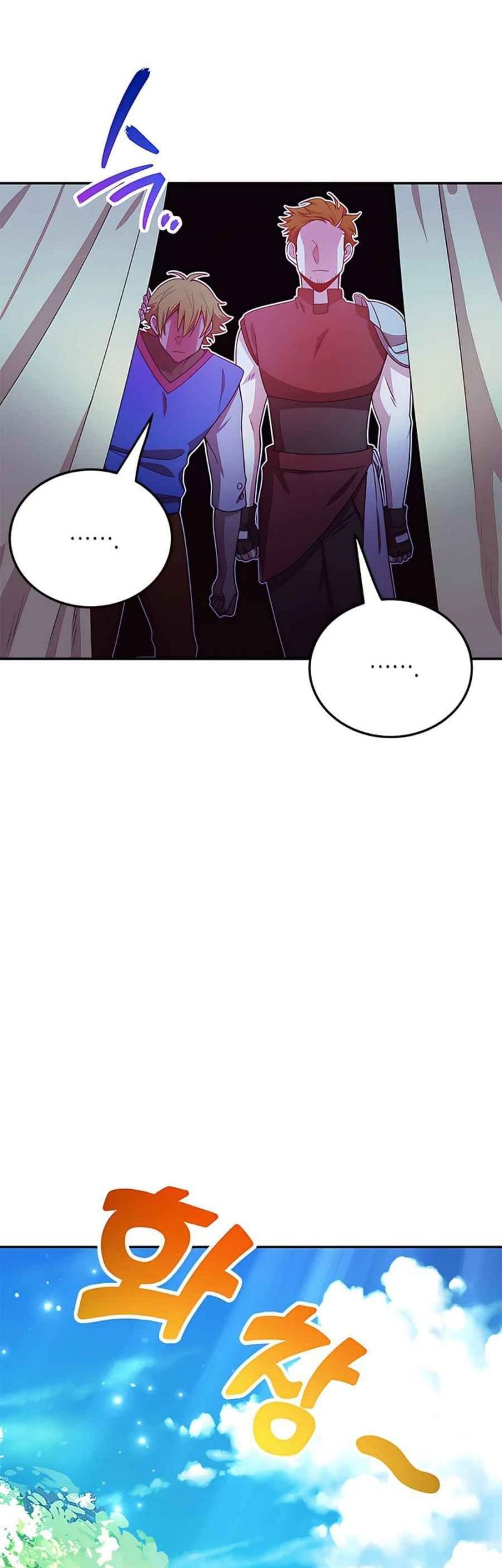 I Got Lucky And Pulled A 10th Rank Summon Chapter 08 Gambar 51
