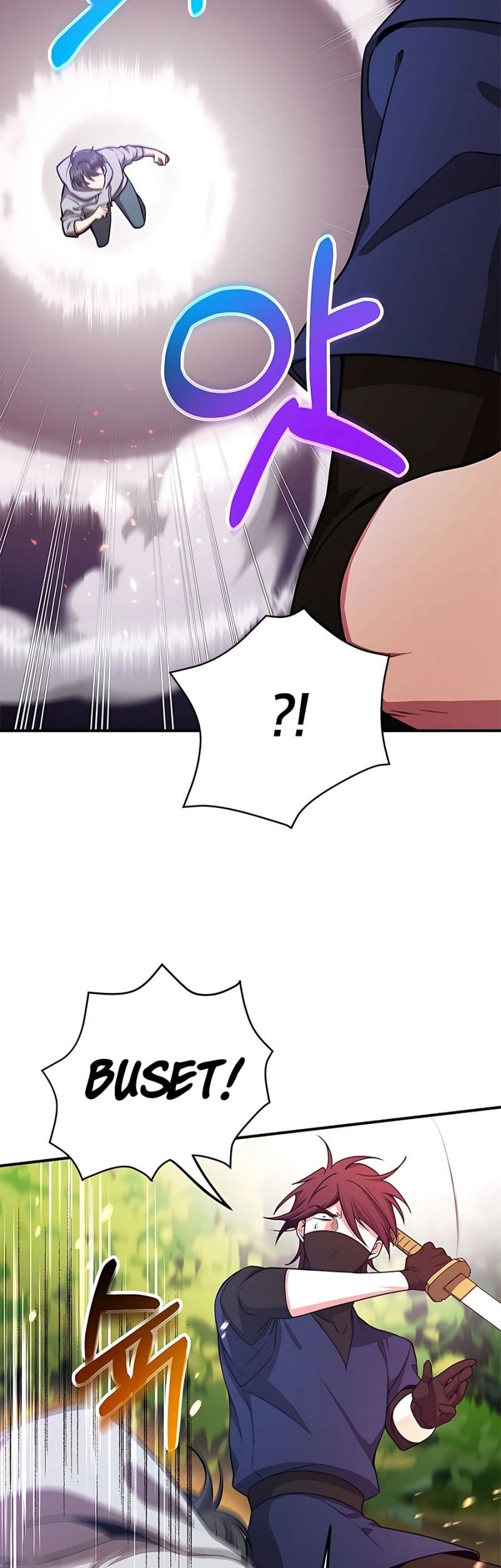 I Got Lucky And Pulled A 10th Rank Summon Chapter 07 Gambar 34