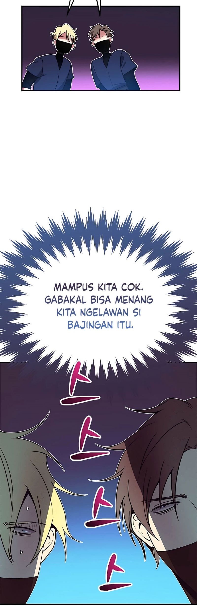 I Got Lucky And Pulled A 10th Rank Summon Chapter 07 Gambar 42