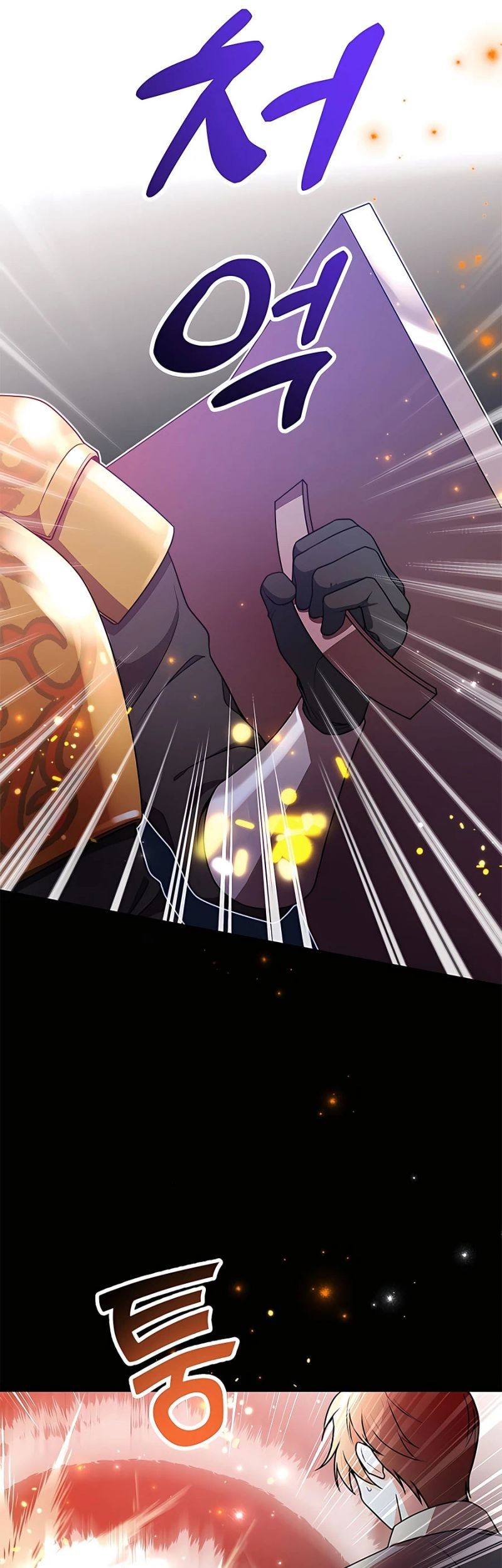 I Got Lucky And Pulled A 10th Rank Summon Chapter 07 Gambar 8