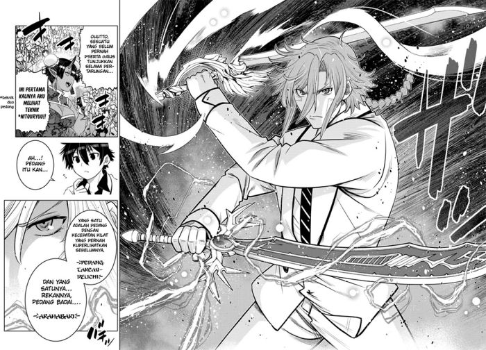 Ochikobore Datta Ani Ga Jitsuha Saikyou: Shijou Saikyou No Yuusha Wa Tensei-shi, Gakuen De Mujikaku Ni Musou Suru Chapter 14 Gambar 10