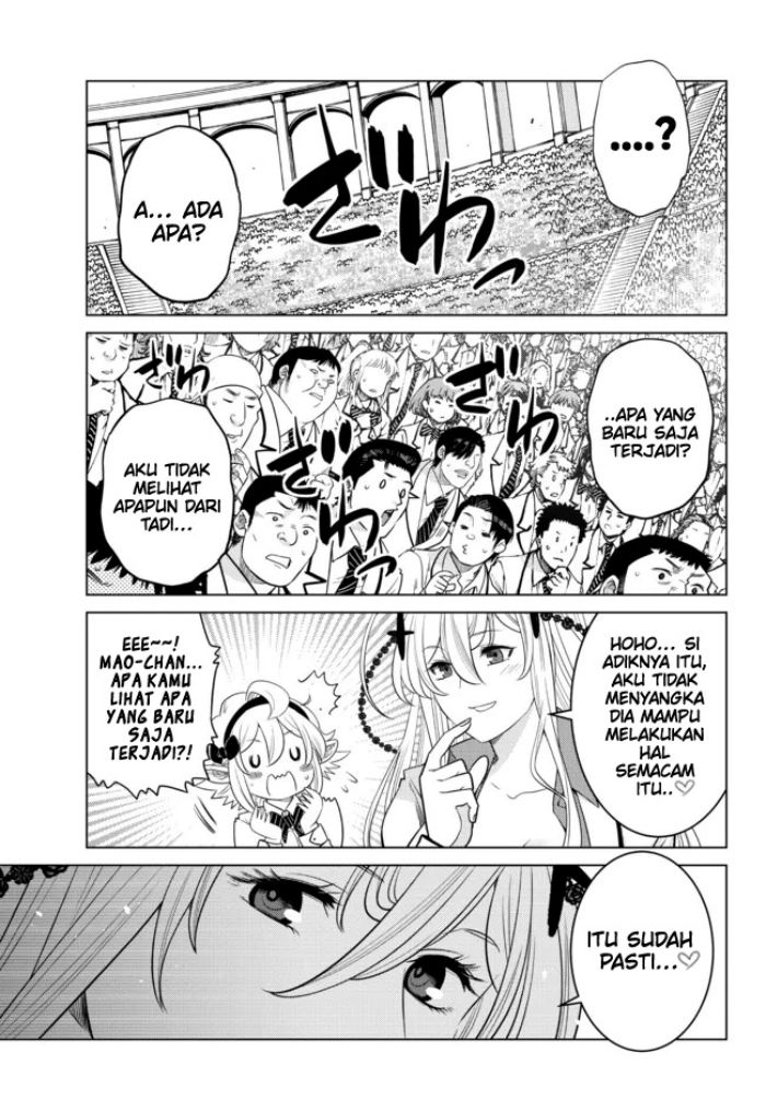 Ochikobore Datta Ani Ga Jitsuha Saikyou: Shijou Saikyou No Yuusha Wa Tensei-shi, Gakuen De Mujikaku Ni Musou Suru Chapter 14 Gambar 15