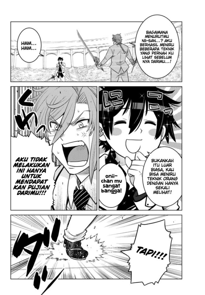 Ochikobore Datta Ani Ga Jitsuha Saikyou: Shijou Saikyou No Yuusha Wa Tensei-shi, Gakuen De Mujikaku Ni Musou Suru Chapter 14 Gambar 20