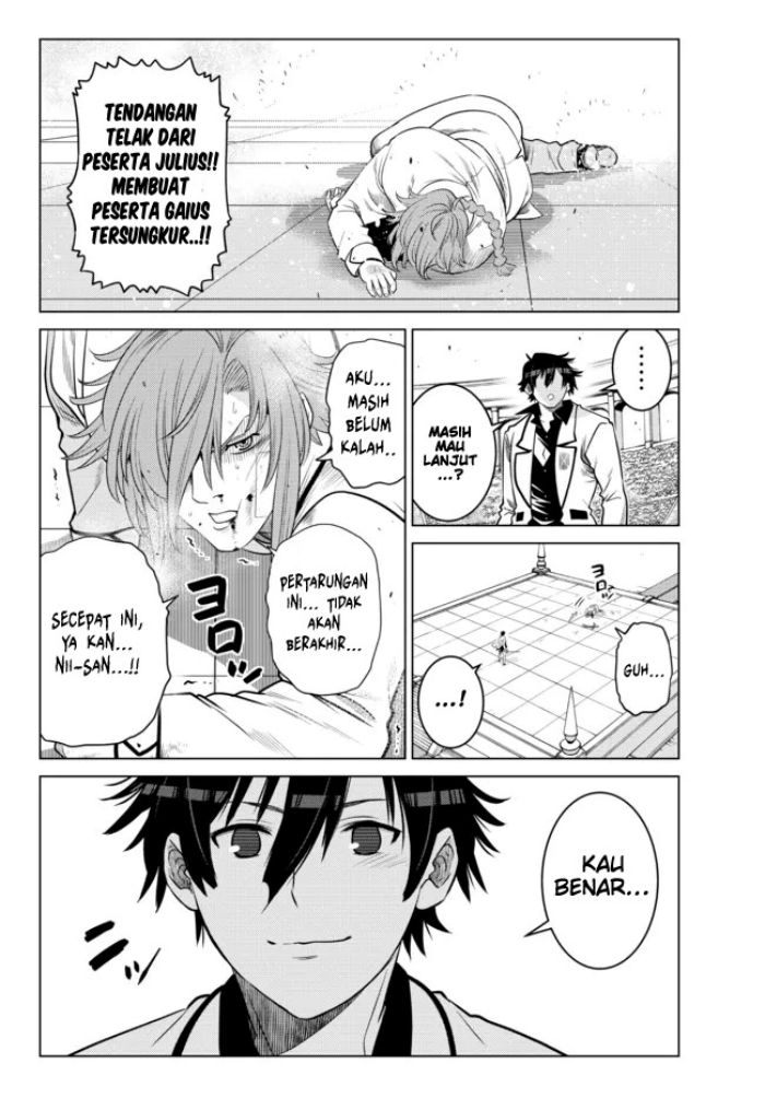 Ochikobore Datta Ani Ga Jitsuha Saikyou: Shijou Saikyou No Yuusha Wa Tensei-shi, Gakuen De Mujikaku Ni Musou Suru Chapter 14 Gambar 24