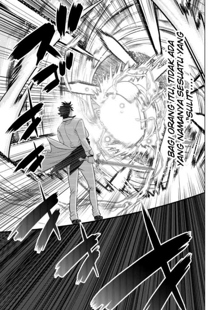 Ochikobore Datta Ani Ga Jitsuha Saikyou: Shijou Saikyou No Yuusha Wa Tensei-shi, Gakuen De Mujikaku Ni Musou Suru Chapter 14 Gambar 34