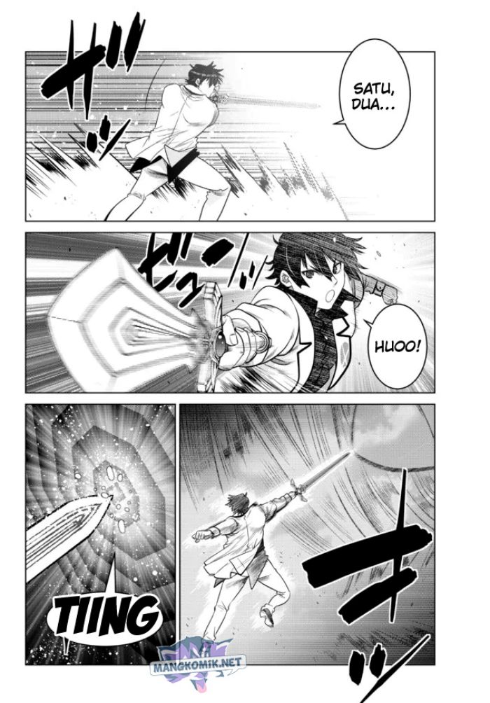 Ochikobore Datta Ani Ga Jitsuha Saikyou: Shijou Saikyou No Yuusha Wa Tensei-shi, Gakuen De Mujikaku Ni Musou Suru Chapter 14 Gambar 35