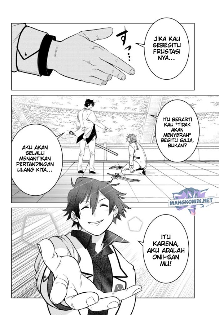Ochikobore Datta Ani Ga Jitsuha Saikyou: Shijou Saikyou No Yuusha Wa Tensei-shi, Gakuen De Mujikaku Ni Musou Suru Chapter 14 Gambar 39