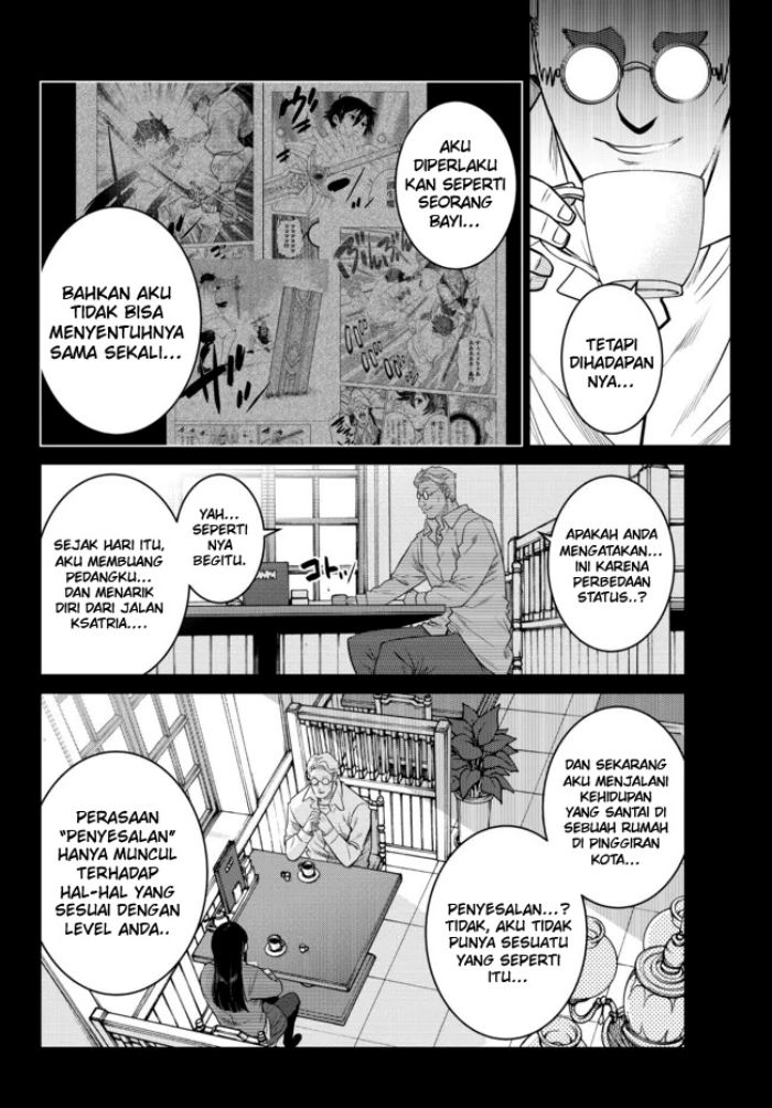 Ochikobore Datta Ani Ga Jitsuha Saikyou: Shijou Saikyou No Yuusha Wa Tensei-shi, Gakuen De Mujikaku Ni Musou Suru Chapter 14 Gambar 4