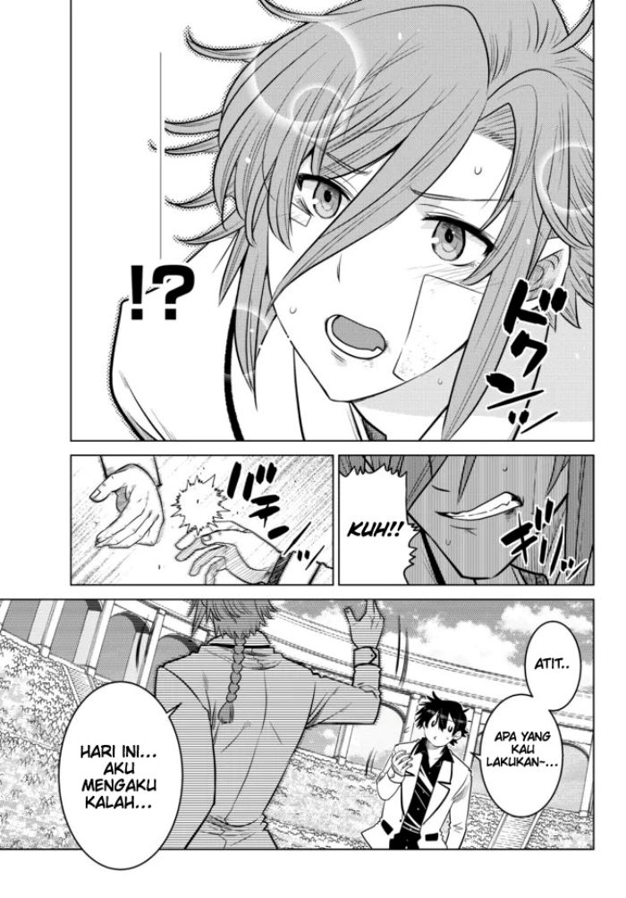 Ochikobore Datta Ani Ga Jitsuha Saikyou: Shijou Saikyou No Yuusha Wa Tensei-shi, Gakuen De Mujikaku Ni Musou Suru Chapter 14 Gambar 40