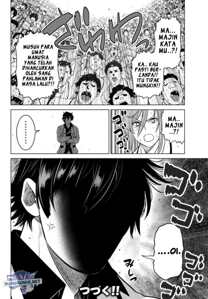 Ochikobore Datta Ani Ga Jitsuha Saikyou: Shijou Saikyou No Yuusha Wa Tensei-shi, Gakuen De Mujikaku Ni Musou Suru Chapter 14 Gambar 46