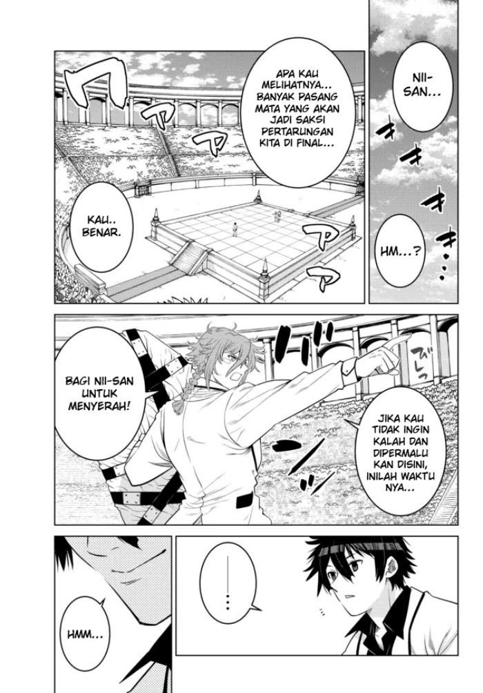 Ochikobore Datta Ani Ga Jitsuha Saikyou: Shijou Saikyou No Yuusha Wa Tensei-shi, Gakuen De Mujikaku Ni Musou Suru Chapter 14 Gambar 7
