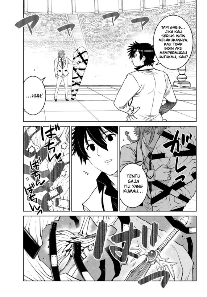 Ochikobore Datta Ani Ga Jitsuha Saikyou: Shijou Saikyou No Yuusha Wa Tensei-shi, Gakuen De Mujikaku Ni Musou Suru Chapter 14 Gambar 9