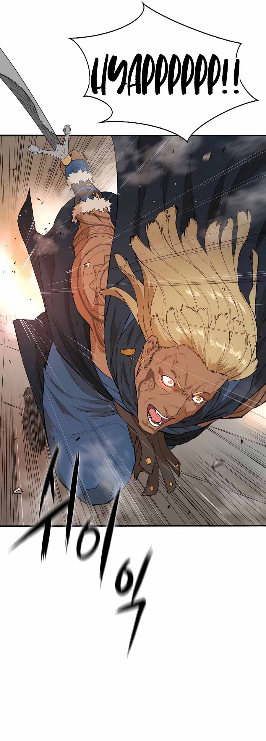 Villain Unrivaled Chapter 23 Gambar 32