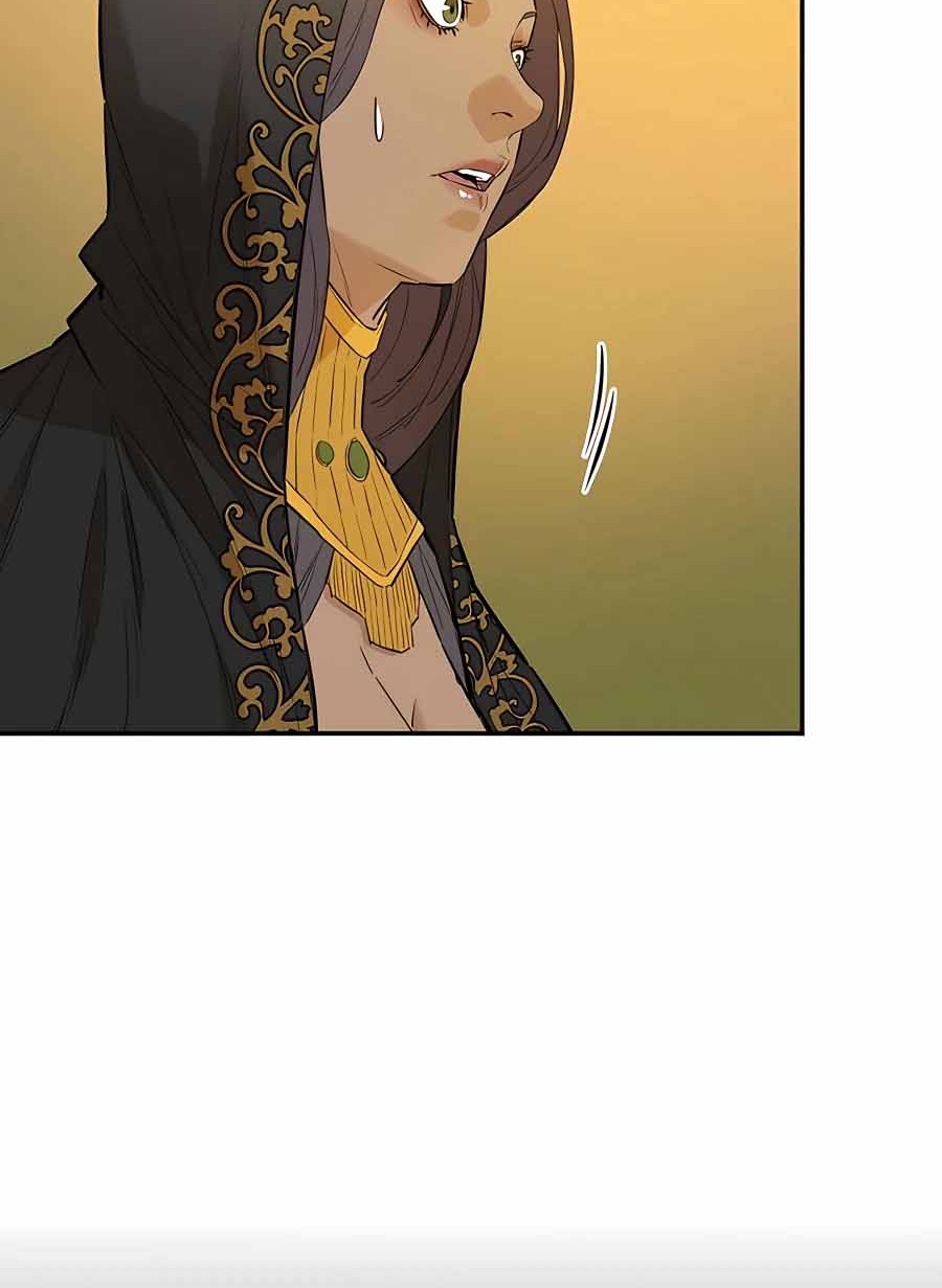 Villain Unrivaled Chapter 23 Gambar 58