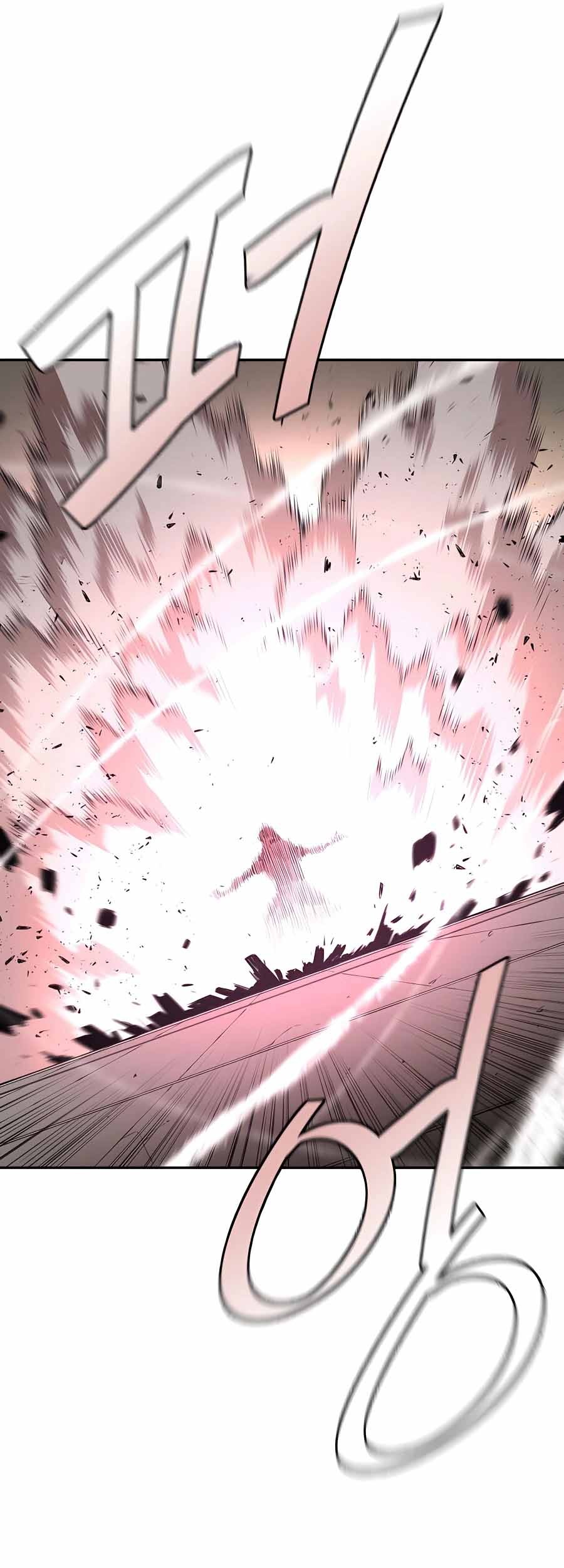 Villain Unrivaled Chapter 23 Gambar 78