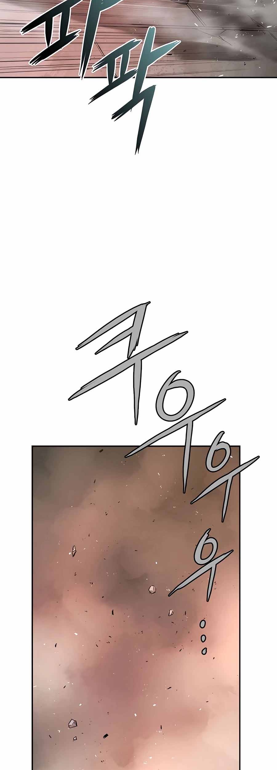 Villain Unrivaled Chapter 23 Gambar 80