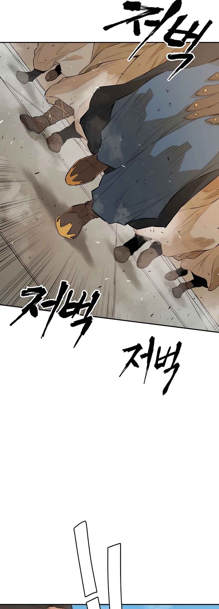 Villain Unrivaled Chapter 23 Gambar 7