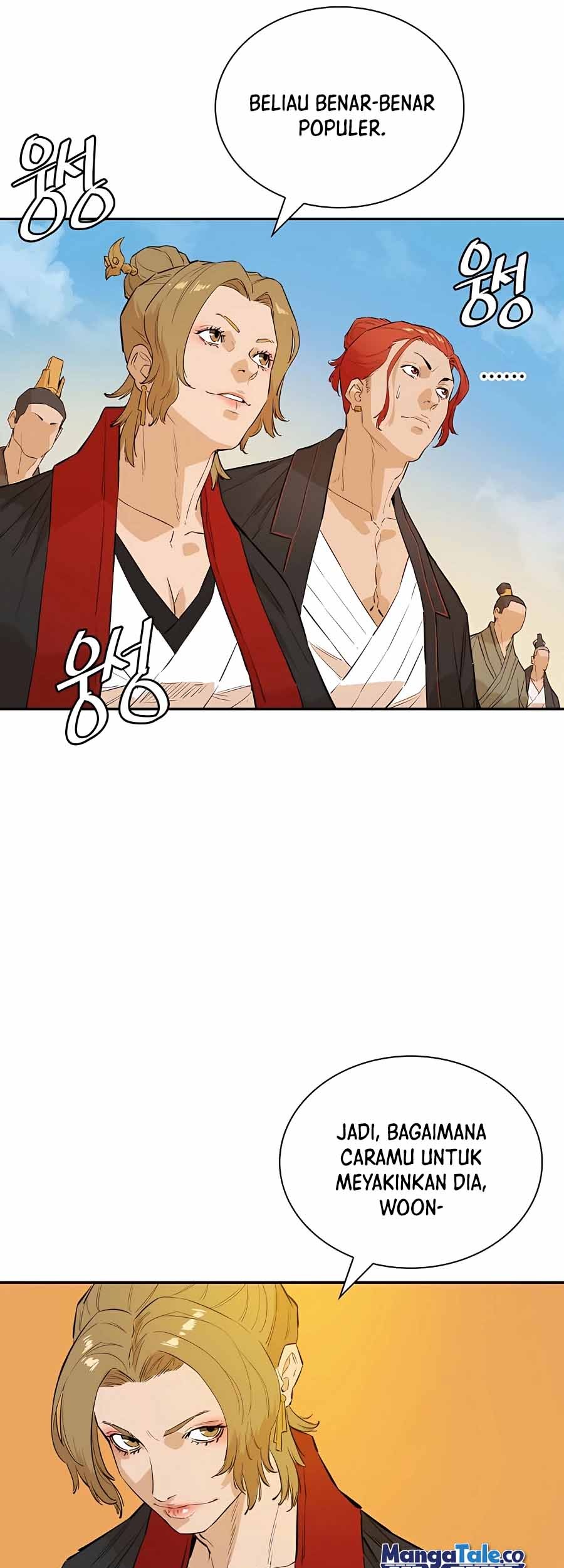 Villain Unrivaled Chapter 23 Gambar 17