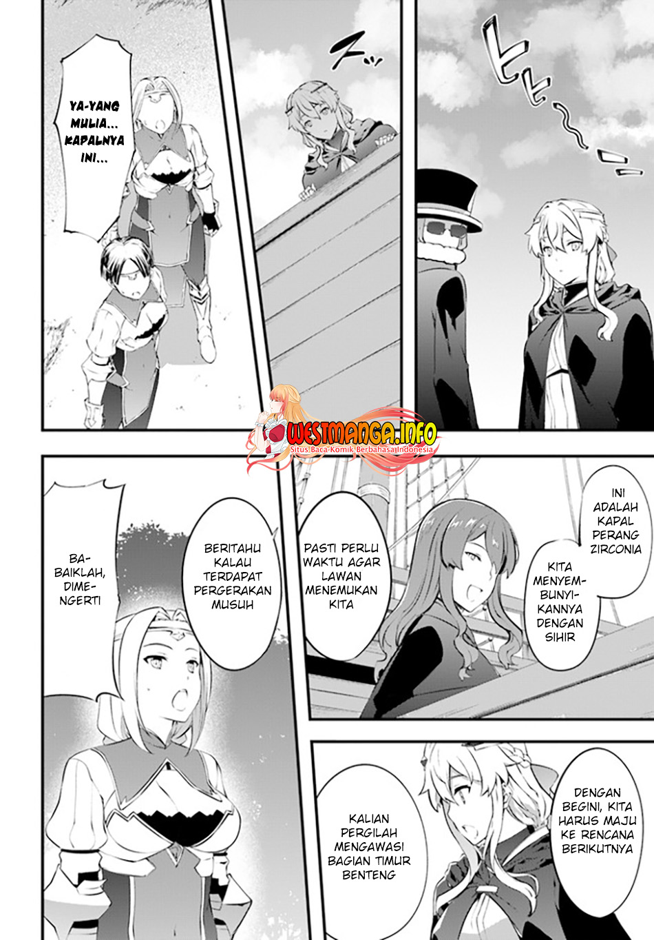 Hagure Seirei Ino Shinsatsu Kiroku ~ Seijo Kishi-dan to Iyashi no Kamiwaza Chapter 27 Gambar 15