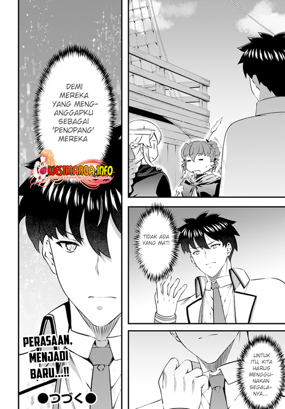 Hagure Seirei Ino Shinsatsu Kiroku ~ Seijo Kishi-dan to Iyashi no Kamiwaza Chapter 27 Gambar 17