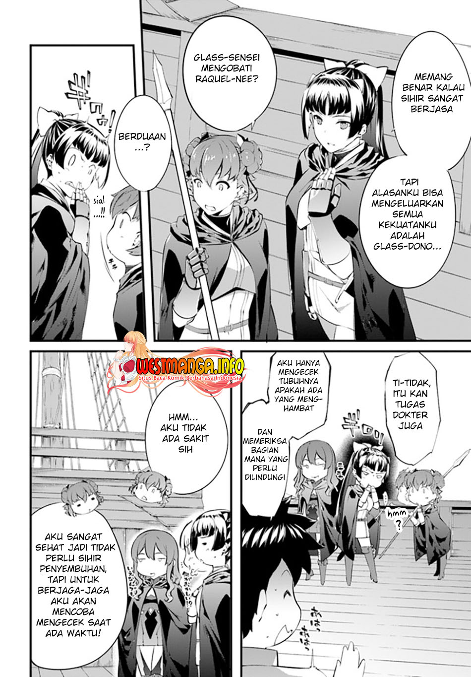 Hagure Seirei Ino Shinsatsu Kiroku ~ Seijo Kishi-dan to Iyashi no Kamiwaza Chapter 27 Gambar 4