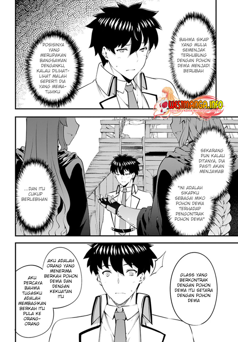 Hagure Seirei Ino Shinsatsu Kiroku ~ Seijo Kishi-dan to Iyashi no Kamiwaza Chapter 27 Gambar 6