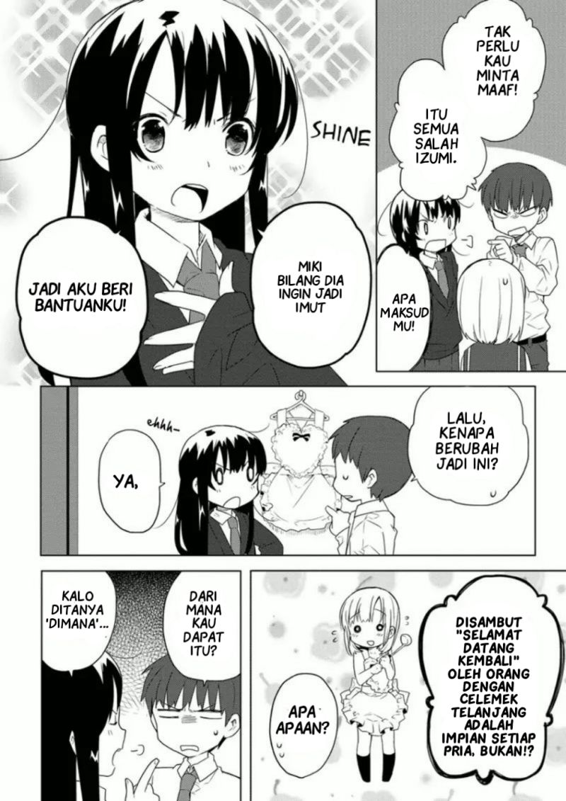 Miki no Houkago Chapter 04 Gambar 16