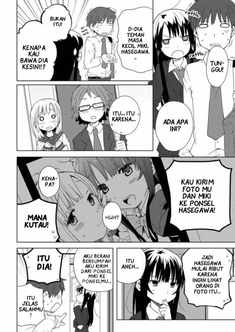 Baca Miki no Houkago Chapter 04 Gambar 2
